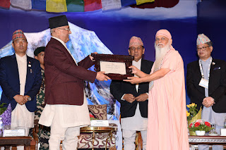 Award Image